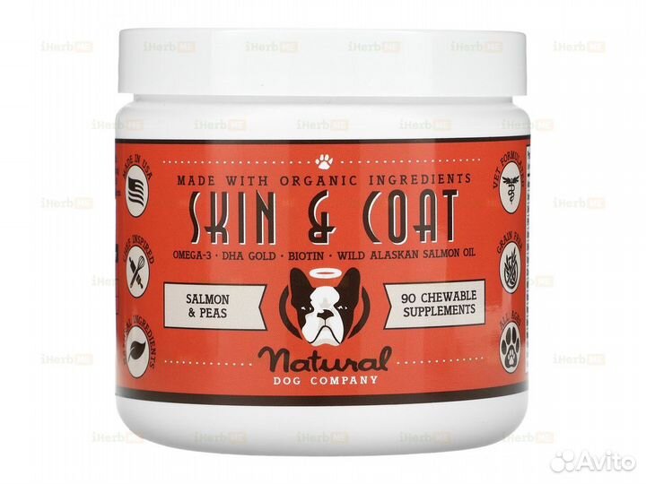 Для кожи и шерсти, для собак, для всех возрастов