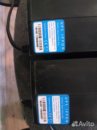 Ибп ippon back office 400, 2шт