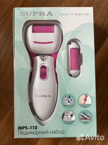 Педикюрный набор supra