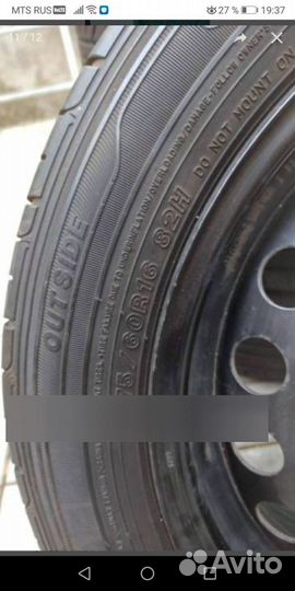 Колёса Goodyear Eagle LS EXE 175/60 R16