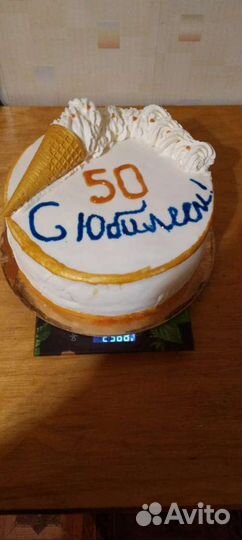 Торты на заказ