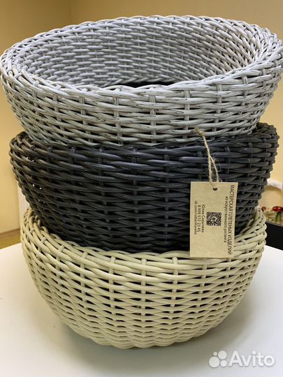 Плетеная корзина кашпо