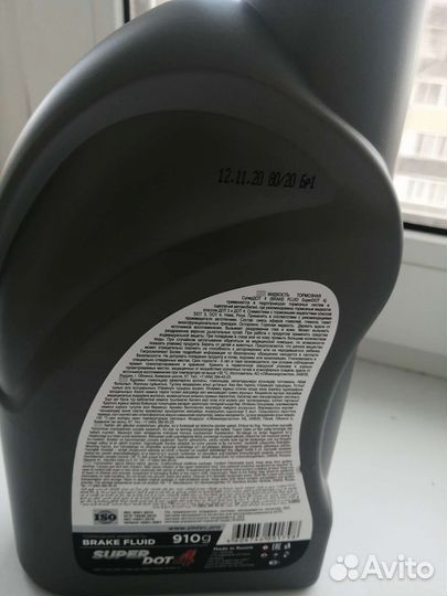 Тормозная жидкость Sintec