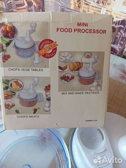 Овощерезка ручная