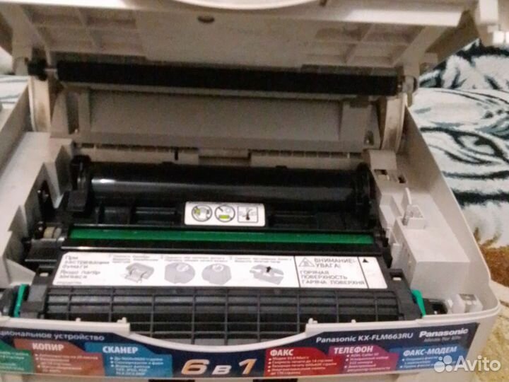 Принтер, сканер, копир, panasonic