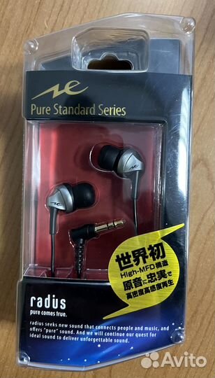 Наушники Radius HP-NEF31