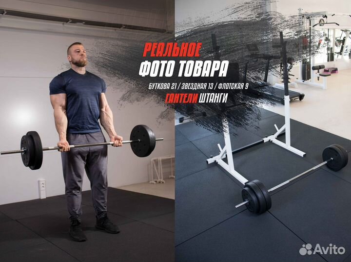 Блин 10 кг, d25