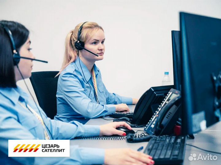 Ночной оператор колл-центра