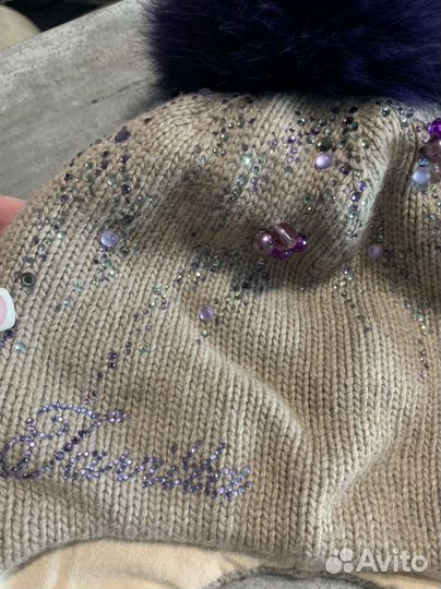 Шапка зимняя Tavitta