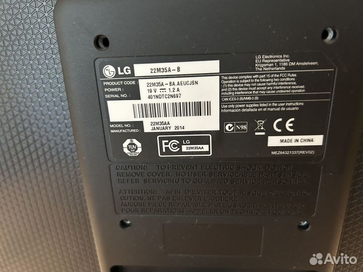 Монитор LG 22