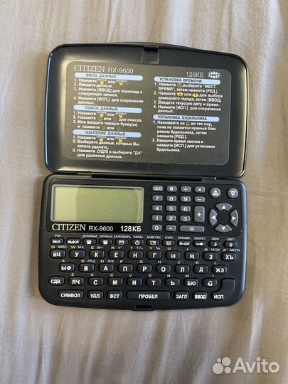 Электронная записная книжка citizen