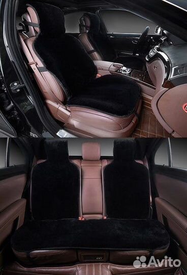 Комплект меховых накидок на весь салон автомобиля