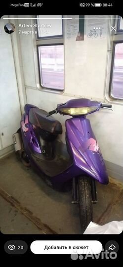 Скутер honda dio 28 zx