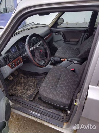 Запчасти на Волгу 105