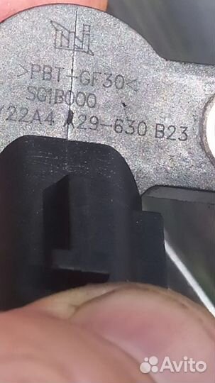 Датчик положения распредвала nissan