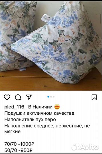 Пледы, Подушки, одеяло, кпб, полотенце