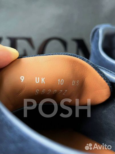 Кеды Ermenegildo Zegna мужские