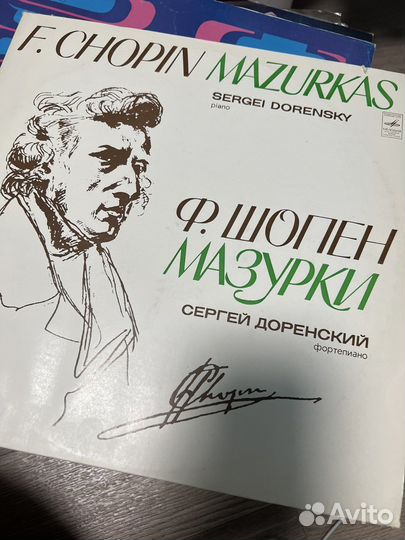 Виниловые пластинки СССР