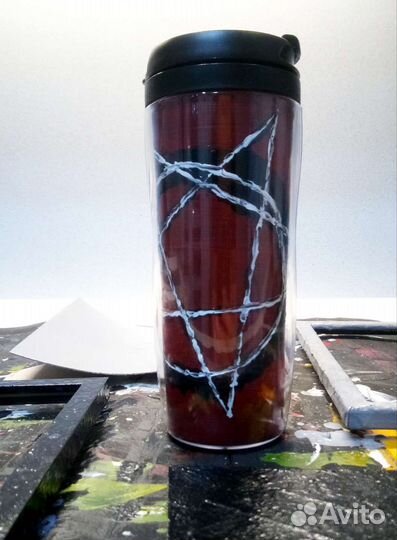 Термокружка Пентаграмма