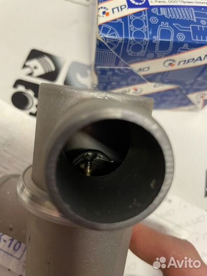 Термостат Нива прамо завод 2123 21213 21214