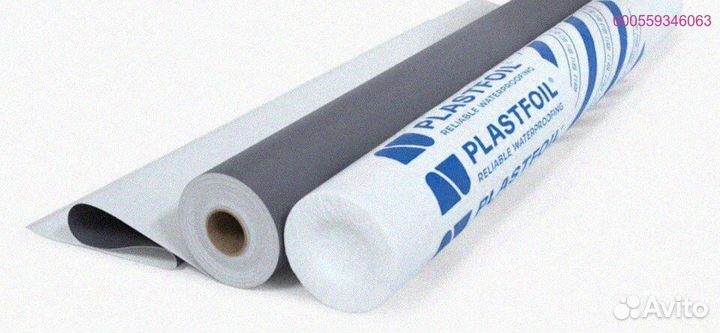 Мембрана для кровли Plastfoil