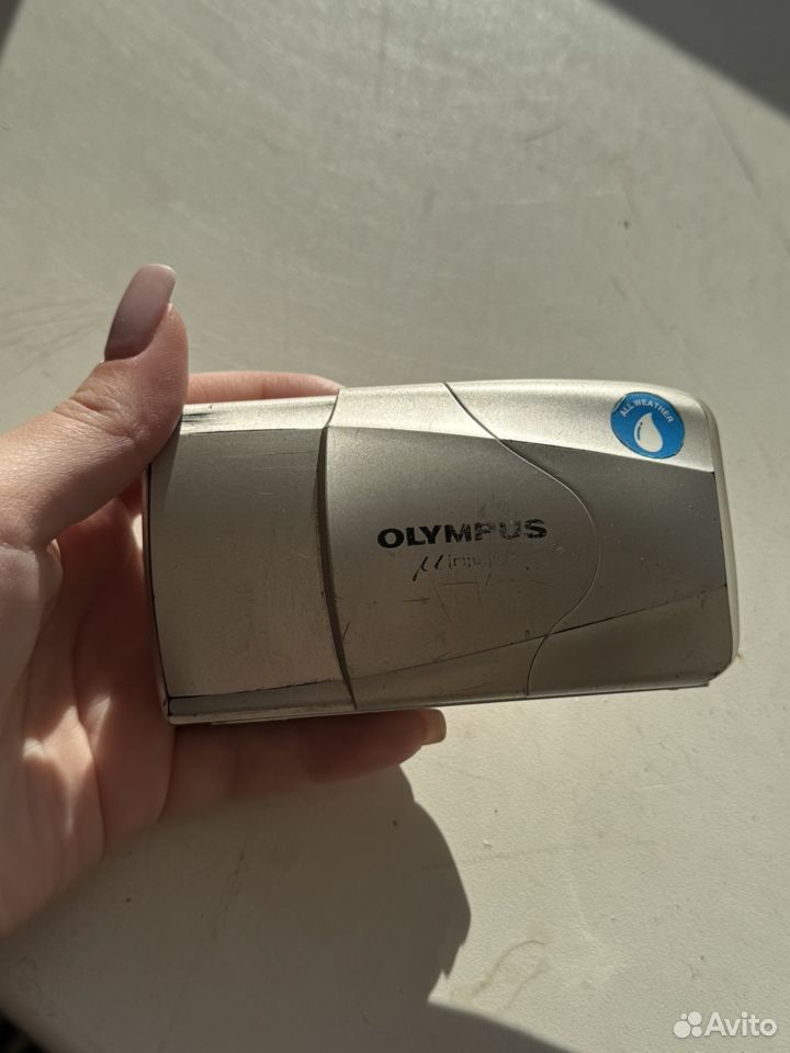 Olympus mju ii