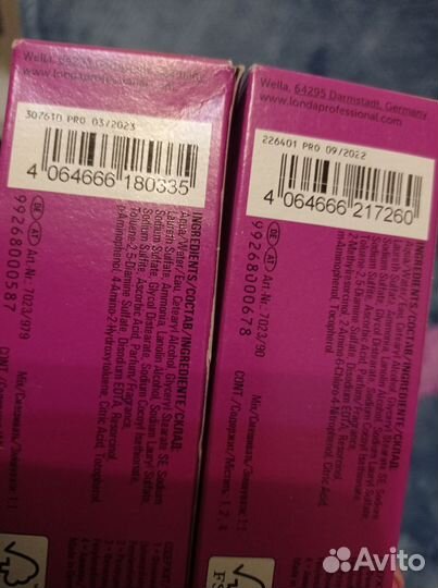 Краска Londa 9/0 и 9/79