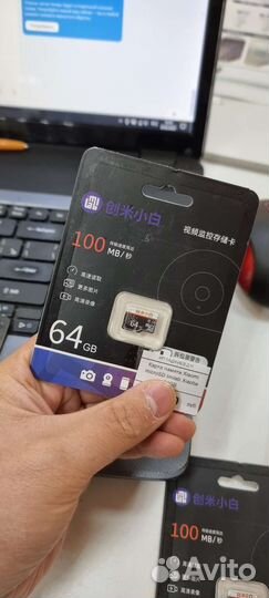Карта памяти Xiaomi microSD Class 10 U3 64GB