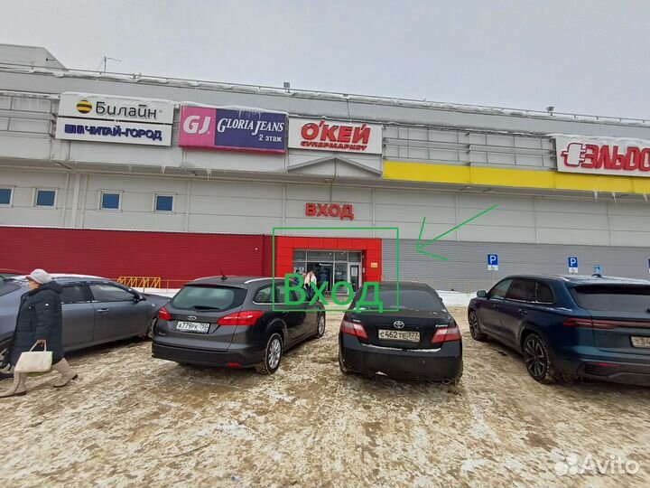 Солнцезащитные очки Turok Steinhardt Sunglasses TS