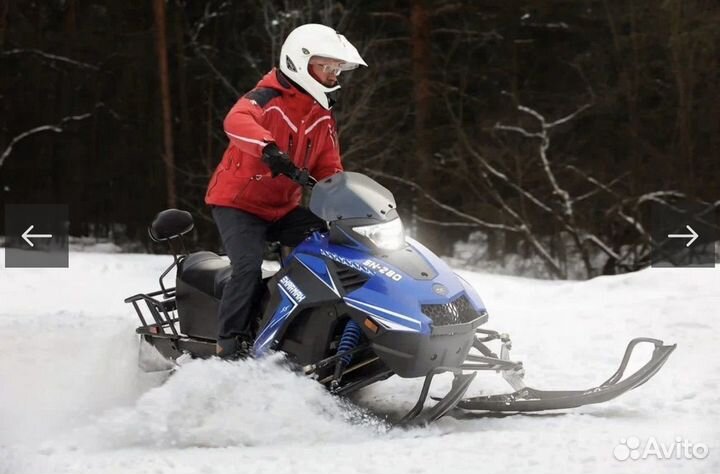 Аренда снегохода