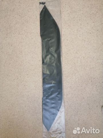 Заглушка переднего бампера Nissan Qashqai