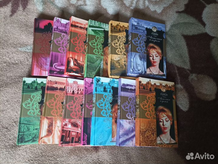 Серия Анжелика от Анн и Серж Голон в 13 книгах