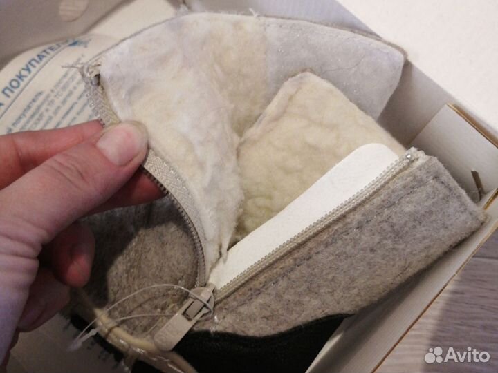 Валенки детские 23 размер новые