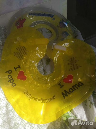 Круг на шею для купания младенца