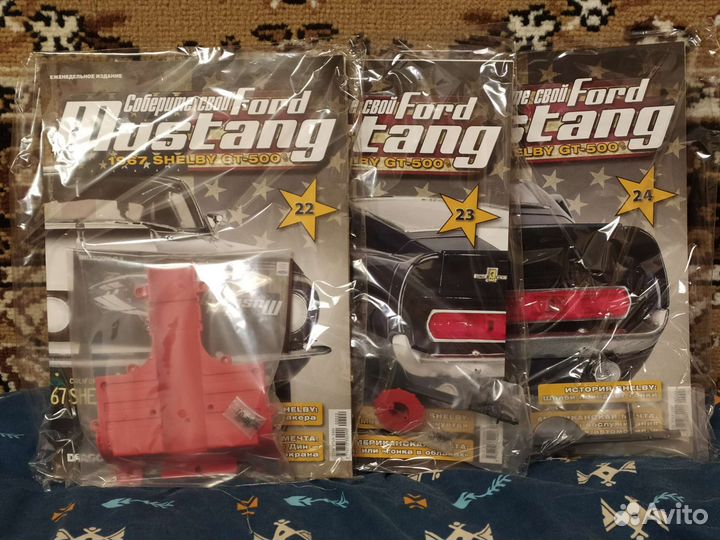 Сборная модель автомобиля 1:8