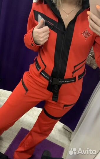 Комбинезон горнолыжный