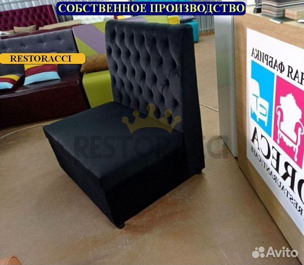 Диван опт розница