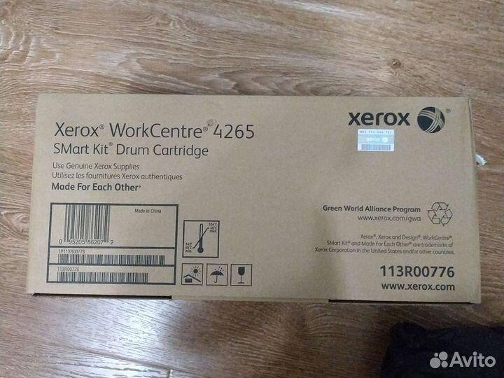 Xerox workcentr 4265