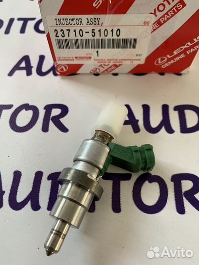 Форсунка EGR Toyota/Lexus 1VD 2371051010