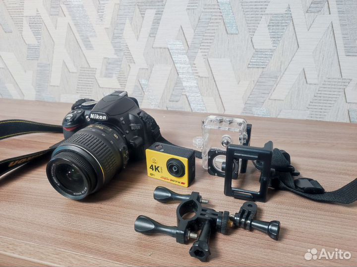 Комплект фотографа