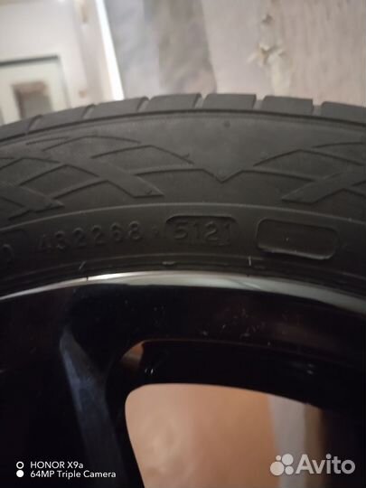 Nokian Tyres Hakka Blue 3 195/50 R15