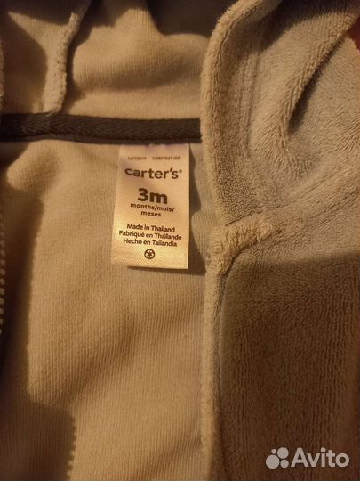 Детские вещи