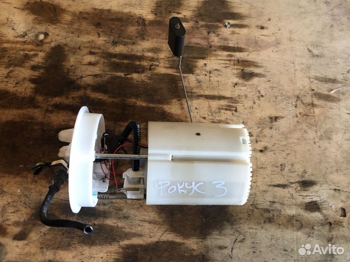 Ford focus 3 бензонасос