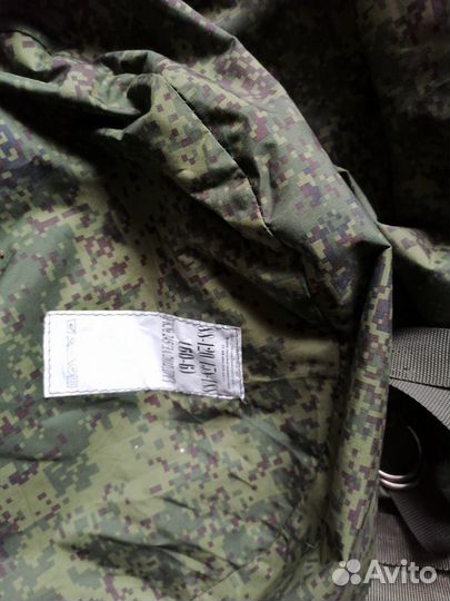 Спальный мешок