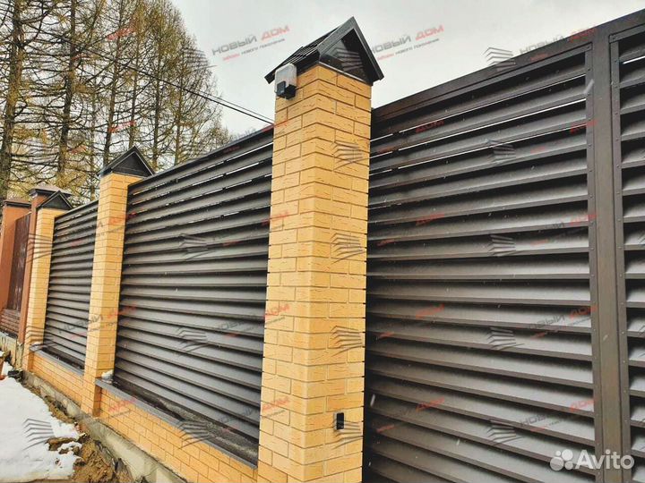 Забор-жалюзи