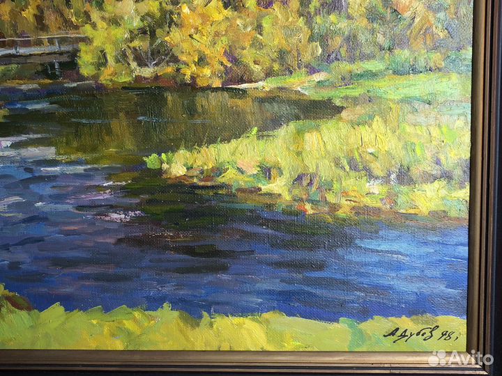 Картина А.Ф. Дубов «Осень на р. Осуга» 1998 г