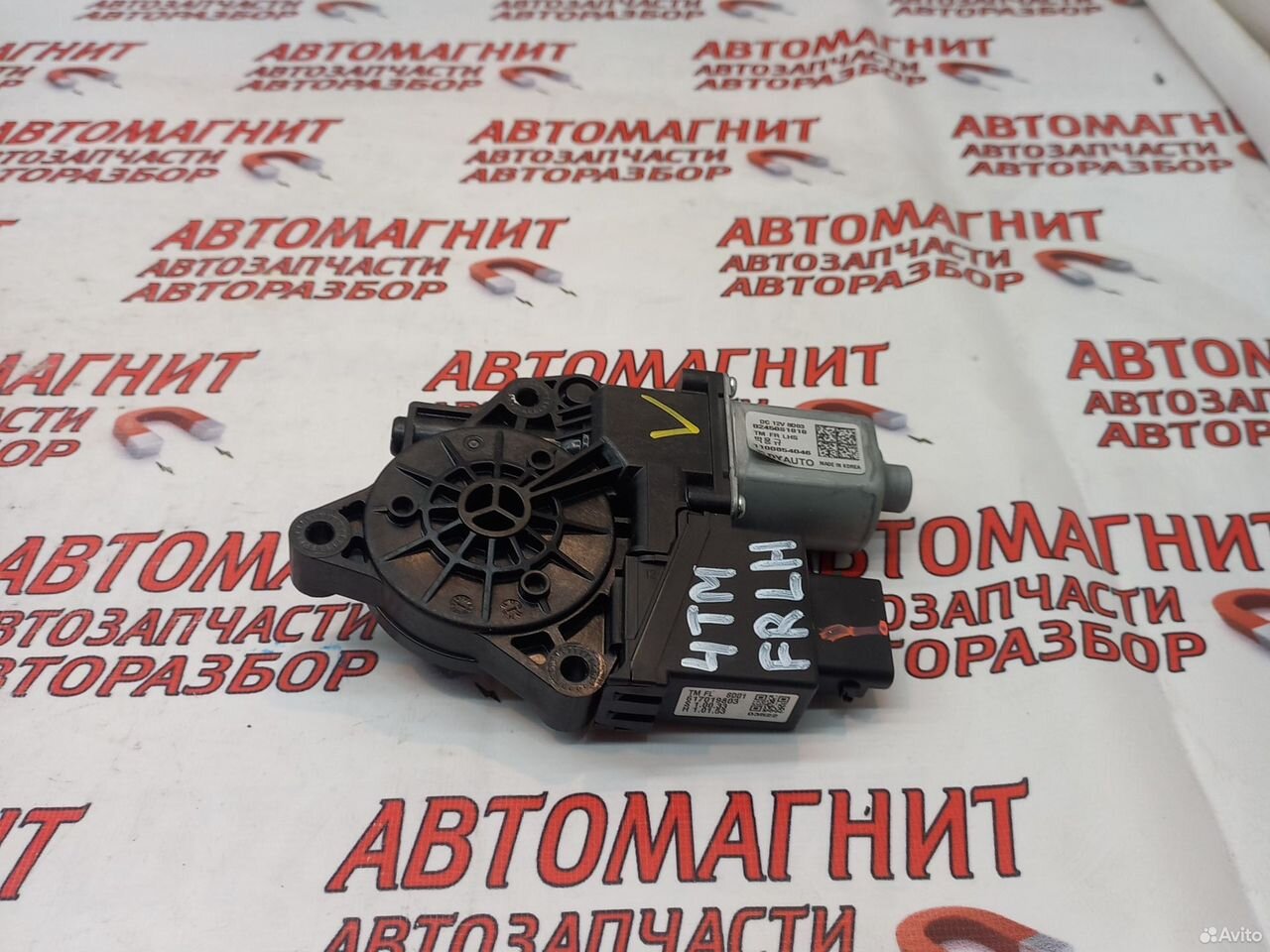 Моторчик стеклоподьемника левый Хендай Санта Фе 4