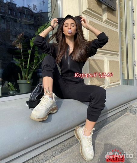 Комбинезон женский 42-44