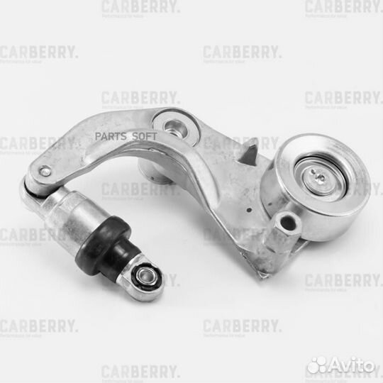 Carberry 55CA236 Ролик натяжной приводного ремня