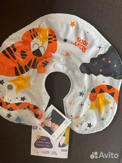 Круг для купания новый + горка